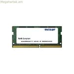 Օպերատիվ հիշողություն Patriot PSD48G213381S DDR4 8 GB CL15