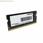 Օպերատիվ հիշողություն Patriot PSD48G266681S DDR4 8 GB CL16 CL19