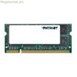 Օպերատիվ հիշողություն Patriot PSD416G26662S DDR4 16 GB CL19