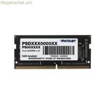 Օպերատիվ հիշողություն Patriot PSD416G32002S DDR4 16 GB CL22