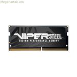 Օպերատիվ հիշողություն՝ Patriot PVS432G320C8S DDR4 32 GB CL22