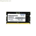 Օպերատիվ հիշողություն Patriot PSD532G48002S DDR5 DDR5 SDRAM 32 GB CL40