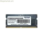 Օպերատիվ հիշողություն Patriot PSD516G560081S DDR5 DDR5 SDRAM 16 GB CL46