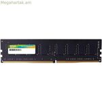 RAM հիշողություն Silicon Power SP016GBLFU266X02 16 GB DDR4 2666 MHz CL19