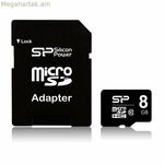 Միկրո SD հիշողության քարտ ադապտերով Silicon Power Elite 8GB microSDHC UHS-I 8 GB