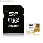 Միկրո SD քարտ Silicon Power SP512GBSTXDU3V20AB 512 ԳԲ