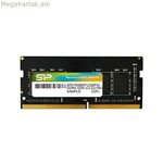 RAM հիշողություն Silicon Power SP016GBSFU266X02 16 GB DDR4 2666 MHz CL19