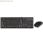 Ստեղնաշար և մկնիկ A4 Tech KM-720620D Սև անգլերեն QWERTY Qwerty ԱՄՆ
