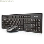 Ստեղնաշար և մկնիկ A4 Tech 7100N Qwerty UK Սև Մոնոխրոմ Ոչ Անգլերեն QWERTY Qwerty ԱՄՆ