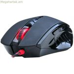 Օպտիկական մկնիկ A4 Tech V8M սև/կարմիր 3200 DPI