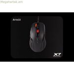 Մկնիկ A4 Tech X-7120 սև