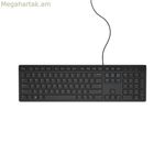 Ստեղնաշար Dell KB216 սև մոնոխրոմ անգլերեն EEUU QWERTY Qwerty ԱՄՆ