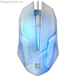 Mouse Defender Cyber MB-560L սպիտակ