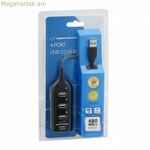 USB Hub Esperanza EA116 սև