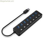 USB հանգույց GEMBIRD UHB-U3P7P-01 Սև