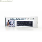 Ստեղնաշար GEMBIRD KB-UM-107 Qwerty ԱՄՆ սև