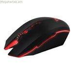 Օպտիկական մկնիկ Patriot Memory Viper V530 սև/կարմիր
