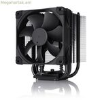 Դյուրակիր հովացուցիչ Noctua NH-U9S chromax.black