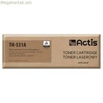 Actis TH-531A կապույտ տոներ