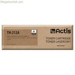 Actis TH-212A դեղին տոներ