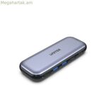 USB կենտրոն Unitek D1046A մոխրագույն