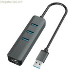 USB Hub Vakoss TC-4502X մոխրագույն