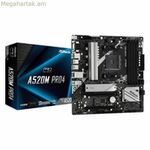 Մայրական սալիկ ASRock A520M Pro4 AMD AM4