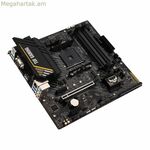 Մայրական սալիկ Asus TUF GAMING A520M-PLUS II AMD A520