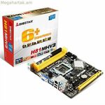 Մայրական սալիկ Biostar H81MHV3 3.0 H81 Intel H81 LGA 1150