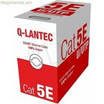 UTP կատեգորիայի 5e կոշտ ցանցային մալուխ Q-Lantec KIU5PVC305NC մոխրագույն 305 մ