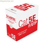 UTP Կատեգորիա 6 Կոշտ Ցանցային Մալուխ Q-Lantec KIF5PVC305Q Մոխրագույն 305 մ