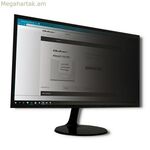 Qoltec 51059 մոնիտորի գաղտնիության ֆիլտր