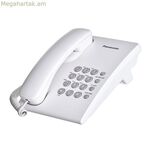 IP հեռախոս Panasonic KX-TS500PDW