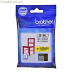 Բնօրինակ թանաքային փամփուշտ Brother LC-3619XLY դեղին