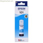 Բնօրինակ թանաքային փամփուշտ Epson C13T03V24A կապույտ