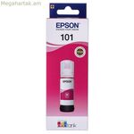 Բնօրինակ թանաքային փամփուշտ Epson C13T03V34A Magenta