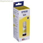 Բնօրինակ թանաքային փամփուշտ Epson C13T03V44A դեղին մանուշակագույն