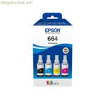 Բնօրինակ թանաքային փամփուշտ Epson C13T66464A սև/երկնագույն/մանուշակագույն/դեղին