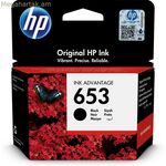 HP 653 սև թանաքի օրիգինալ փամփուշտ