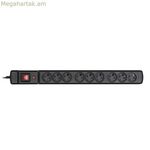 Activejet COMBO 9GN միկրոսխեմաների տախտակ (1,5 մ)