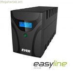 Անխափան սնուցման համակարգ Ինտերակտիվ UPS Ever EASYLINE 1200 AVR USB 600 W