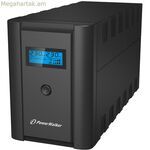 Անխափան սնուցման համակարգ Ինտերակտիվ UPS Power Walker PowerWalker VI 2200 LCD/FR 1200 W