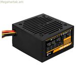 Սնուցման աղբյուր՝ Aerocool VX PLUS 650 650 W ATX