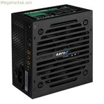Սնուցման աղբյուր՝ Aerocool VX PLUS 600 600 W ATX