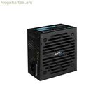 Սնուցման աղբյուր՝ Aerocool VX PLUS 700 700 Վտ 130 Վտ ATX