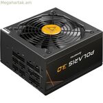 Սնուցման աղբյուր Chieftec POLARIS PPS-1050FC-A3 ATX 1050 W 80 Plus Gold