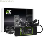 Կանաչ բջջային ադմինիստրատոր AD26AP 75 Վտ