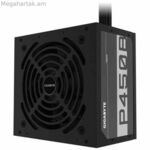 Սնուցման աղբյուր Gigabyte GP-P450B ATX 450 W 80 Plus Bronze