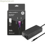 Նոութբուքի լիցքավորիչ Qoltec 51516.90W 90 W