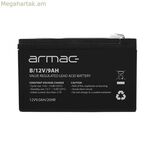 Անխափան սնուցման համակարգի UPS մարտկոց Armac B/12V/9AH 9 Ah